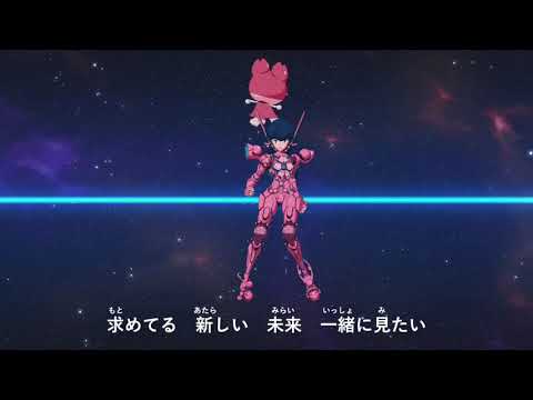 Mirai Koushi Harima SACLA NEX RAY Ii Kaoshiteru Nayugorou