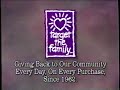 IPTV PBS Breaks June 21 June 22 1994