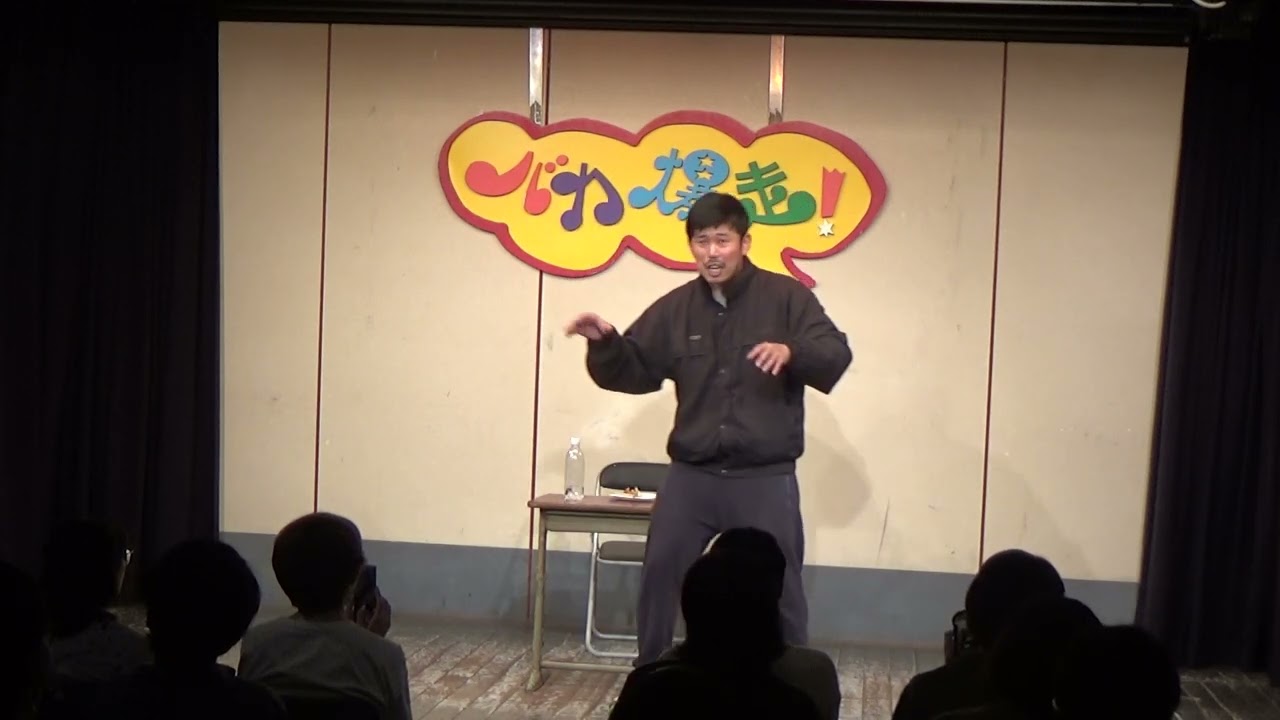 岡野陽一『日本の闇シリーズ～栃木編～』