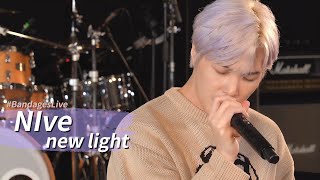 Cover art for New light