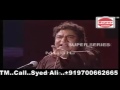 Ya Hayyu Ya Qayyum