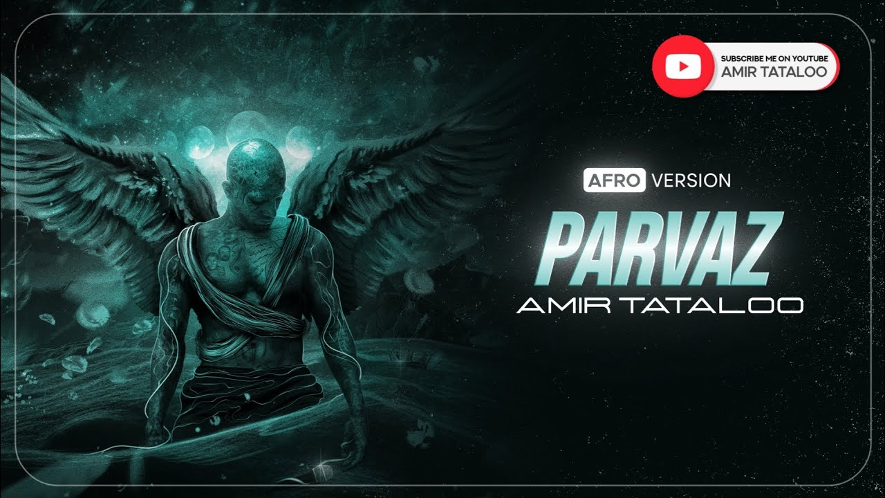 Amir Tataloo - Parvaz  Afro Version @FarivarTabatabaee ( امیرتتلو - پرواز  ورژن آفرو )