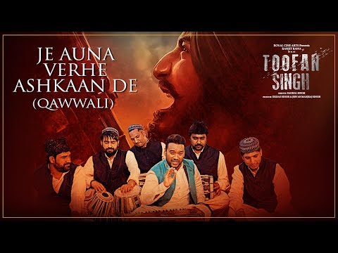 Je Auna Verhe Ashkaan De (Qawwali) | Toofan Singh | Master Saleem | New Punjabi Movie Song