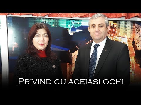 Privind cu aceiasi ochi