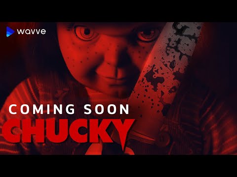[처키] 처키 (Chucky, 2021) 예고편😈🔪ㅣcoming soon 예고편