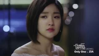 지아 (ZIA) - Only One (신데렐라와 네 명의 기사 OST) MV
