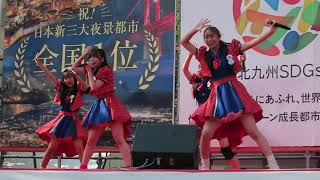 わっしょい100万夏祭り