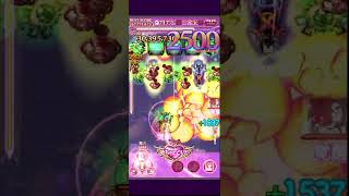 【ゴ魔乙 プレイ動画】 第411回スコア大会 276,4M ハイパークロブレ 吸H全