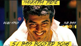 MANKATHA THEME & BGM 51 BASS BOOSTED SONG / YU