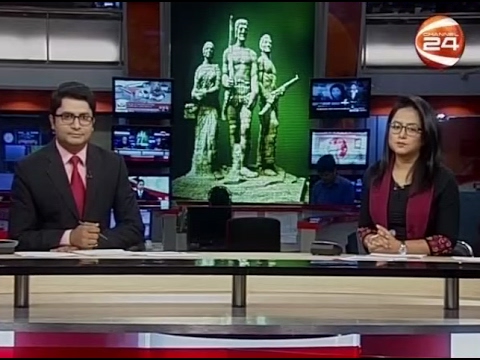 নিউজ 24 (News 24) - 7PM - 11-02-2017 - CHANNEL 24 YOUTUBE