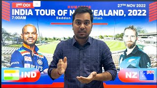 IND vs NZ Dream11 Team Prediction Fantasy Tips , NZ vs IND Dream11, India vs Newzealand Dream11