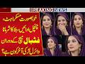 Beautiful Smile Shy Charm Who Is The Viral Girl Spotted At The Football Match Public News