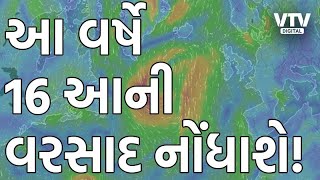 article-logo
