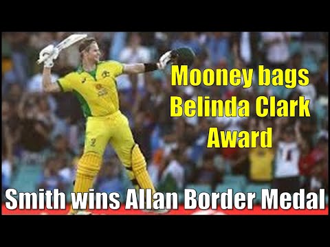 Smith wins Allan Border Medal | Mooney bags Belinda Clark Award | Australia | #Cricket_Corner