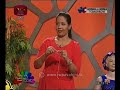 nugasewana-athkam-10-10-2019