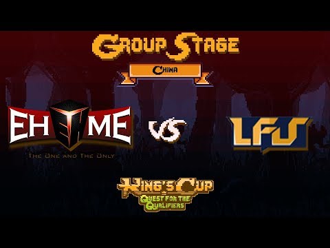 EHOME vs Look For Smile Game 1 - MDL Chengdu CN Qualifiers: Group A