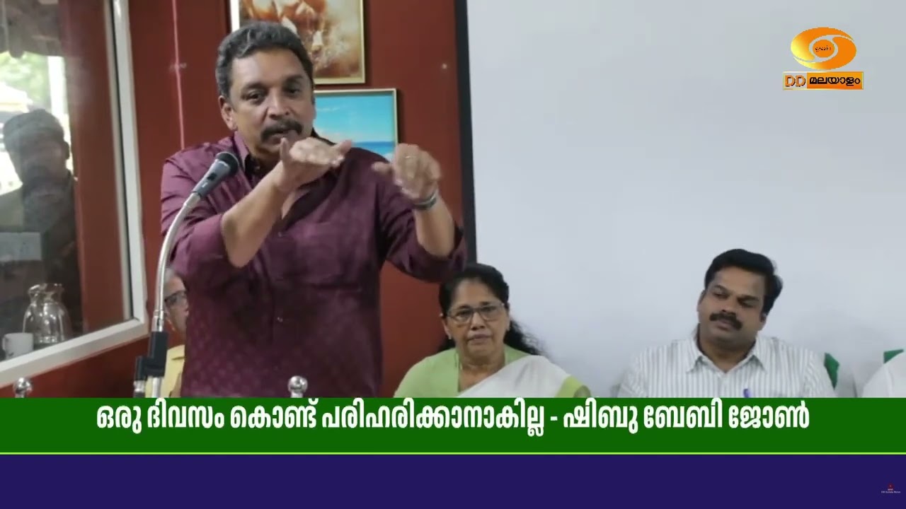വന്യമൃഗ ശല്യം ഒരു ദിവസം കൊണ്ട് പരിഹരിക്കാൻ കഴിയുന്?
