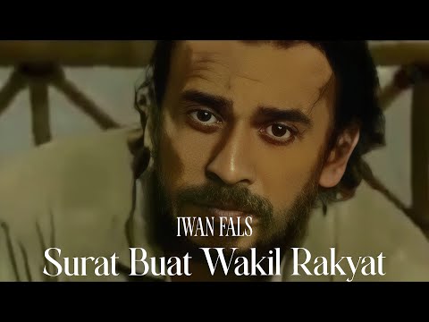 Iwan Fals - Surat Buat Wakil Rakyat (Remastered Audio)