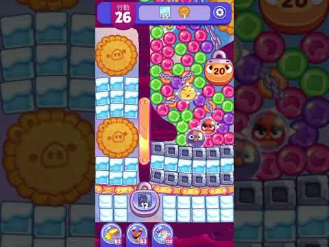 (Angry birds dream blast) Level 5469 gameplay, subscribe for latest update!