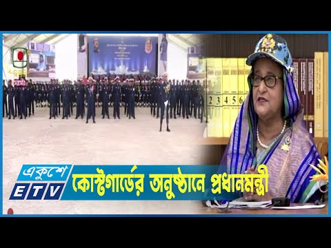 গণতন্ত্রের ধারাবাহিকতায় দেশের উন্নয়নে গতি এসেছেঃ প্রধানমন্ত্রী