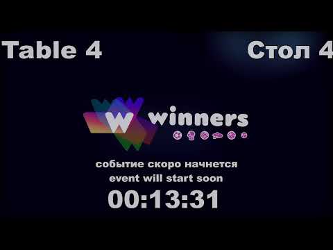 WINners CUP Table 4 27.11.2020 Gnatiuk Andrey - Molochko Aleksey
