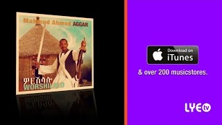Eritrea - Mahmud Mohammed (Aggar)- ባዱሴሬመ - YouTube