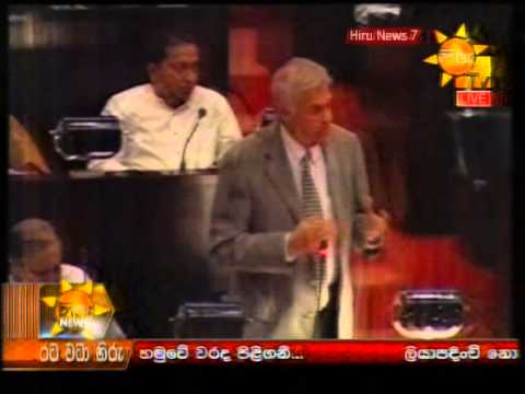 Hiru News 7.00 PM July 08, 2014 