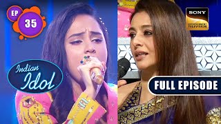 Indian Idol 13 | Musical Evening With The Team Of Kuttey | Ep 35 | Full Episode | 7 Jan 2023