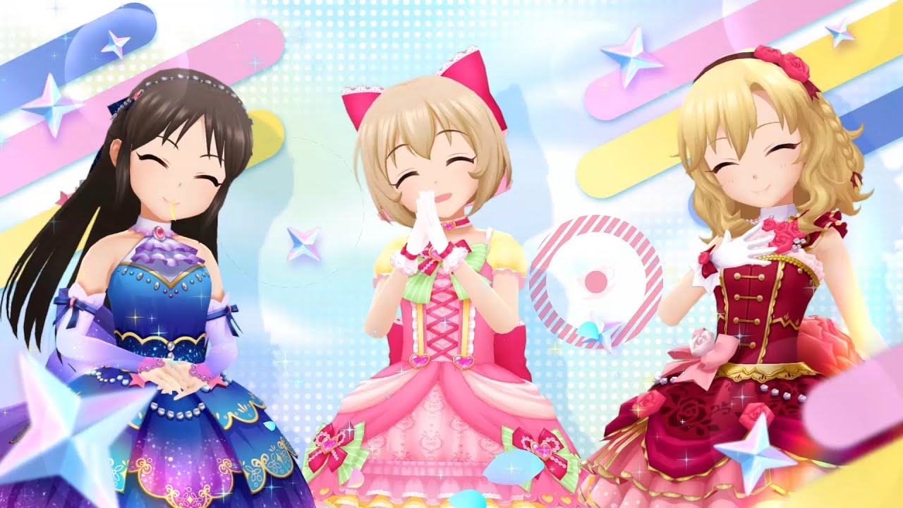 アイドルマスター シンデレラガールズ スターライトステージ アイドルマスター シンデレラガールズ スターライトステージ