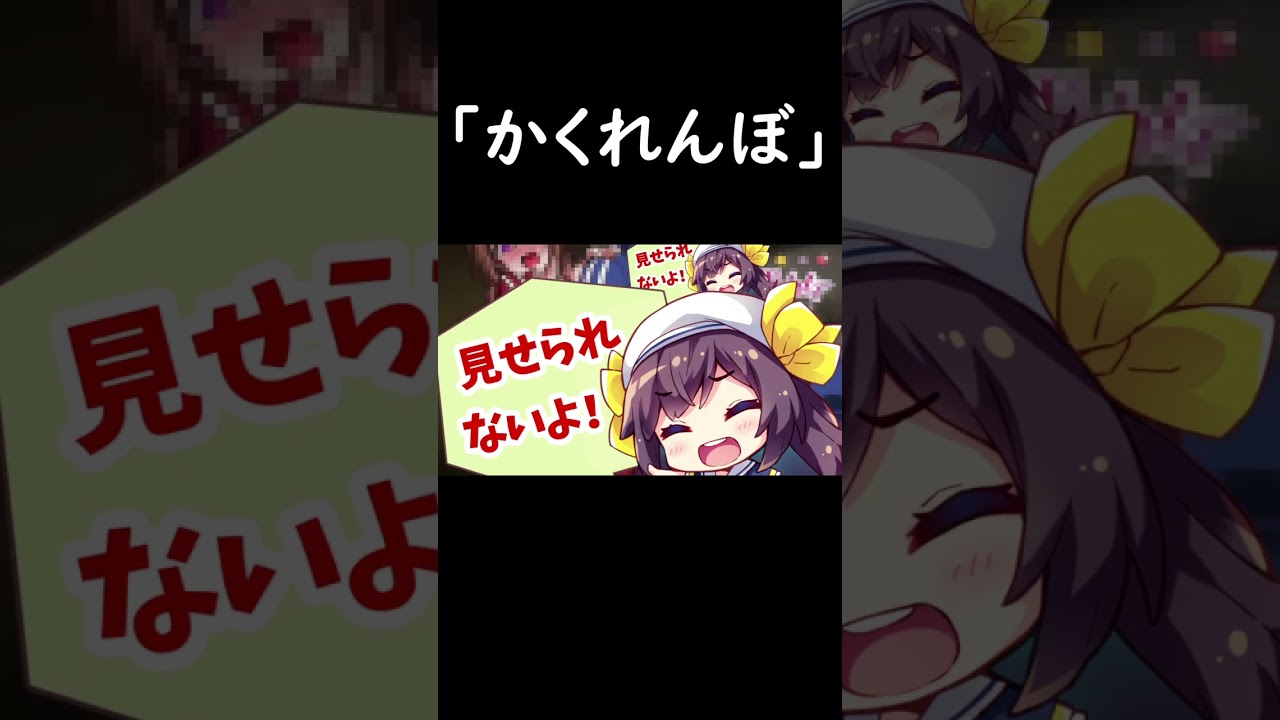 [アニメ] 直で触りたい…♡