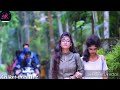 Naino Ki Jo Baat Naina Jana Hai School Life Love Story Heart Broke Love Story 2018 Aniket Creative