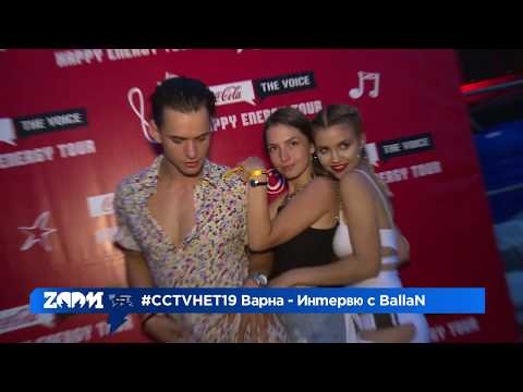 Zoom интервю с BallaN - #CCTVHET19 Варна