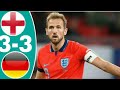 England vs German 3-3 | All Goals and extended Highlights
