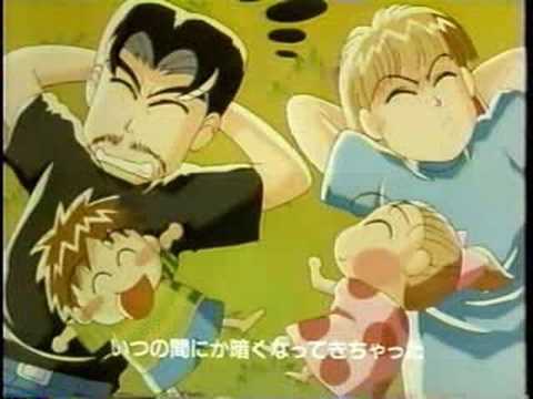 Mama wa Poyopoyo-Saurus ga Osuki Beeper Love (Saurus Version) NOW