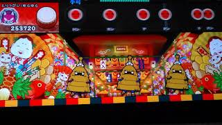 初心者の太鼓の達人#1