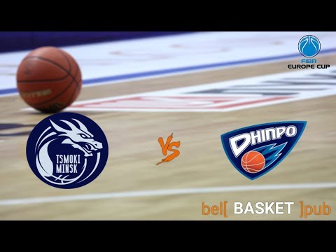 191030 Tsmoki-Minsk vs Dnipro