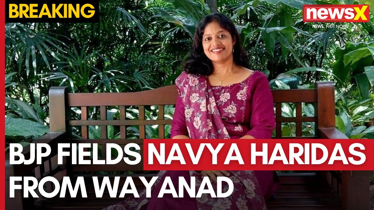 Wayanad Bypolls | BJP Fields Navya Haridas from Wayanad – Know Who Navya Haridas Is | NewsX