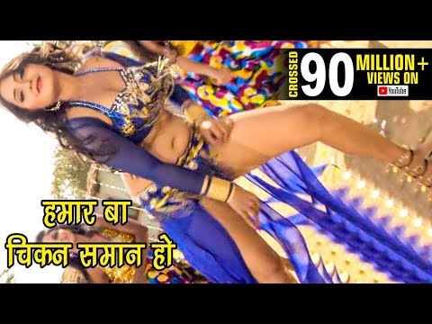 download lagu mp3 mp4 Video Songs Bhojpuri, download lagu Video Songs Bhojpuri gratis, unduh video klip Video Songs Bhojpuri