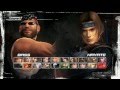 GameSpot Now Playing - Dead or Alive 5