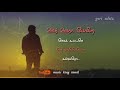 Oor Oora Pogura Mega Koottamey Status Video