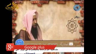 11-72/ حكم من لايعرف قراءة القرآن ويتهجاه  ll الشيخ عبد المحسن الزامل image