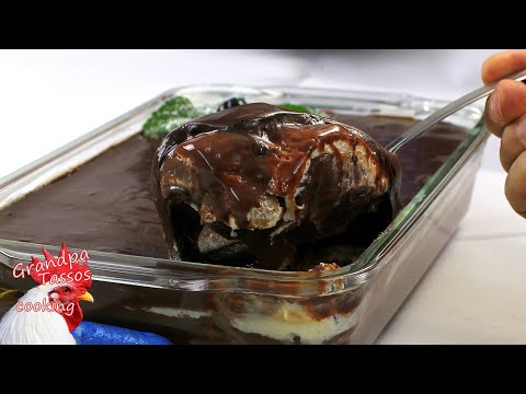 Σοκολατένιος Πειρασμός με ζαχαρούχο γάλα