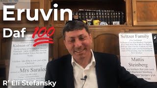 דף יומי ערובין דף 100 מאת ר' אלי סטפנסקי