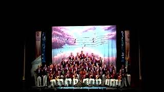 La orquesta Cádiz – Preliminares – COAC 2008