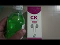 CK For Oral Solution Bangla