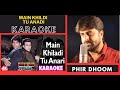 Mai Khiladi Tu Aanadi Mai Khiladi Tu Aanadi Original Crystal Clear Karaoke With Scrolling Lyrics