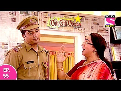 Gili Gili Gappa - गिली गिली गप्पा - Episode 55 - 10th June, 2017