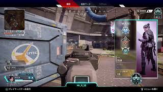 [APEX Legends]　ランク！　[コメントお待ち♪]