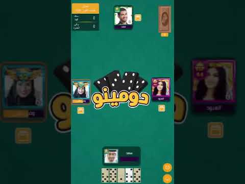 VIP Jalsat: Online Card Games video