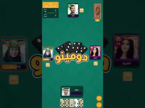 VIP Jalsat: Online Card Games Video